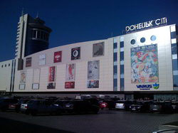 ремонт запорожье 