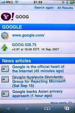 Скриншот меню Stocks телефона Apple iPhone