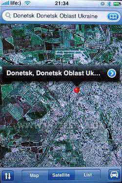 Скриншот меню Maps телефона Apple iPhone