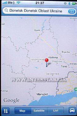 Скриншот меню Maps телефона Apple iPhone