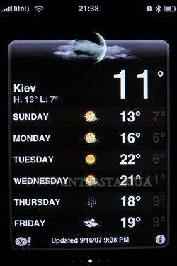 Скриншот меню Weather телефона Apple iPhone