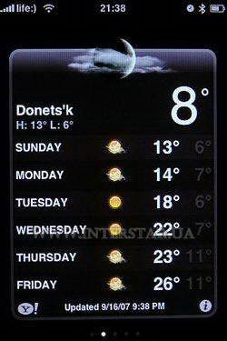 Скриншот меню Weather телефона Apple iPhone