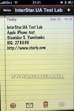 Скриншот меню Notes телефона Apple iPhone