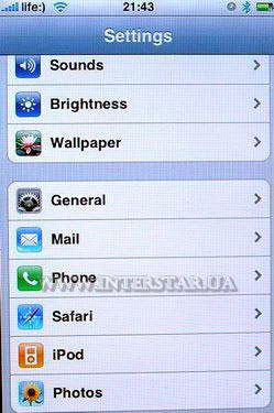 Скриншот меню Settings телефона Apple iPhone