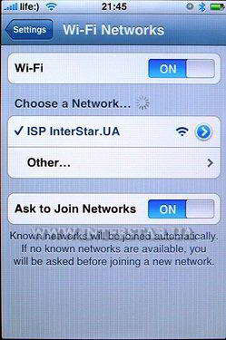 Скриншот меню Wi-Fi телефона Apple iPhone