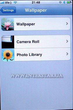 Скриншот меню Wallpaper телефона Apple iPhone