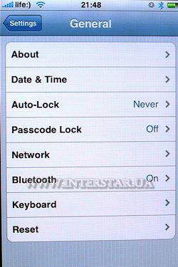 Скриншот меню General телефона Apple iPhone