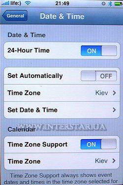 Скриншот меню General телефона Apple iPhone