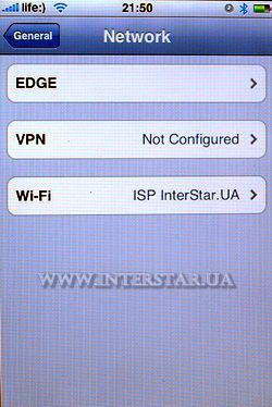 Скриншот меню General телефона Apple iPhone