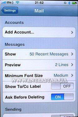Скриншот меню General (Mail) телефона Apple iPhone