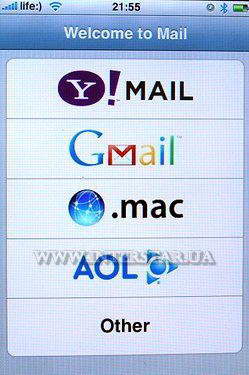 Скриншот меню Mail телефона Apple iPhone