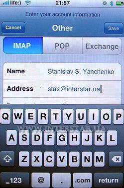 Скриншот меню Mail телефона Apple iPhone